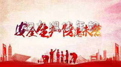 2020女工人退休年龄规定是什么:妇女退休年龄最新规定
