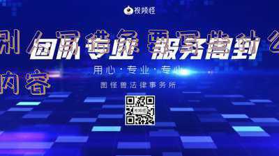 借条上要写出借人吗(未写具体出借人的借条有法律效力，借条效力如何认定？)