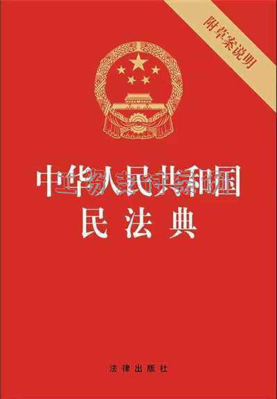 工资支付条例和工资支付暂行规定；工资支付暂行规定是什么