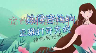 判决书有什么用(法院的判决书能否作为税前扣除的凭据？)