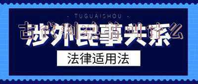 古代判决书(古代法庭:中国最早的诉讼判决书！)