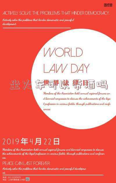 坐火车可以带白酒吗 坐火车可以带白酒吗?