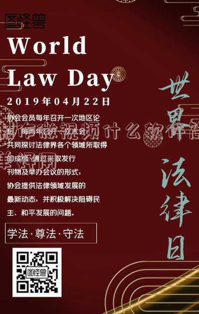 科普微视频一般用什么软件制作(「护士啥都会」· 教学微视频究竟是如何制作出来的？)