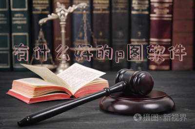 思维导图软件有哪些(推荐一款思维导图软件神器，附赠安装包)