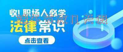 端午节放几天假2021年(2021年5月1号放几天假)