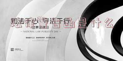 警告本网站受美国法律(英国新法律草案要求色情网站核实访客的年龄)