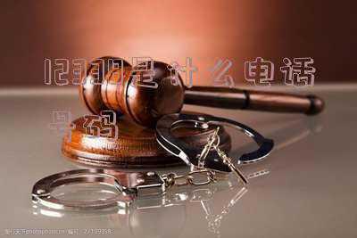 12374是什么电话(山东省首届青少年读书故事会开始报名啦)