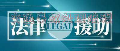 交通事故处理流程及赔偿具体标准(交通事故索赔详细流程操作?(内附详细情况说明))