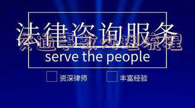 车辆出险理赔流程是怎样的_交通事故处理流程以及出险赔付