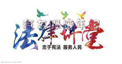 2019年汽车报废规定(汽车报废年限新规定)