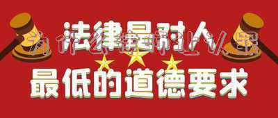 为什么律师要为坏人辩护(为什么律师会帮罪大恶极的人辩护？他们不会有负罪感吗？)