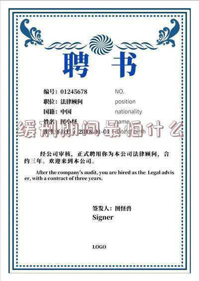 缓刑期间可以上班吗(缓刑期间跨县跑运输，这个可以有？｜检察为民办实事)