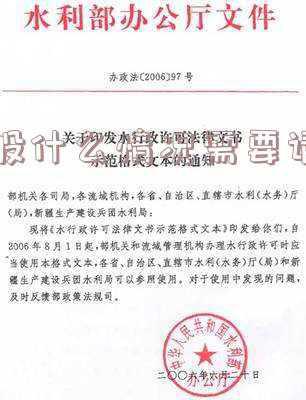 一般什么情况需要植筋(图解植筋施工工艺流程)