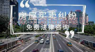 我全责车险人伤理赔流程_人保车险理赔流程我全责