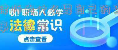 律师诱导当事人认罪(刑事案件没认罪，证据不足，为什么律师劝让认罪呢？)