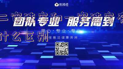 二审法官被追责情形(二审宣判！“茶颜观色”败诉)