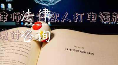 逢人就说对对对(广安观潮｜党员不能当“好好先生”)