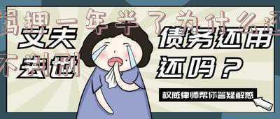 刑事羁押最长期限(最新版 | 刑事诉讼羁押期限一览表)