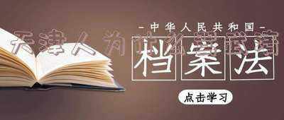 天津为什么不注重武清(2022年天津买房哪些区域和板块不能碰？)