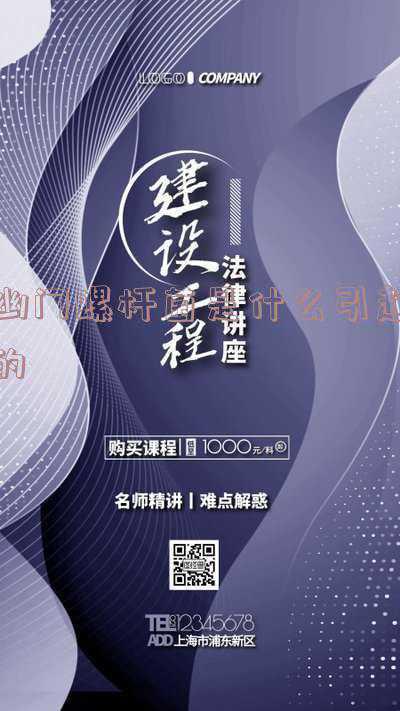 引起幽门螺杆菌的原因(胃病的元凶：幽门螺旋杆菌)