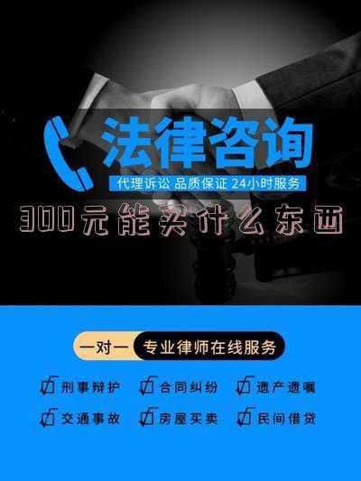300块钱的东西(这样办公桌谁不想要？桌上数码用品推荐，300元全齐活儿)