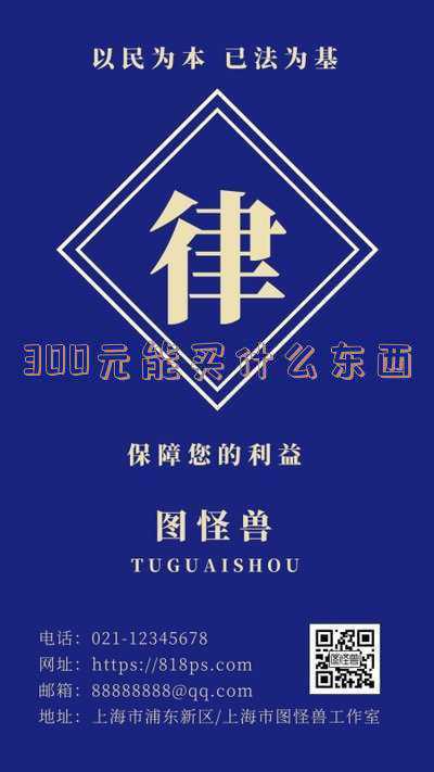 天猫用网银能买东西吗(为什么银联之间可以互相转账、但微信和支付宝却不可以？)