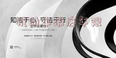 机动车报废年限最新标准(2019年汽车报废规定)