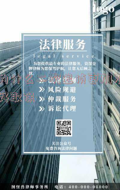 退侦是好事还是坏事(案件被检察院退侦是好是坏)