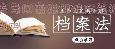撕破脸的感情能挽回吗(男人婚外情被发现，原配和情人撕破脸，他会回归家庭吗？)