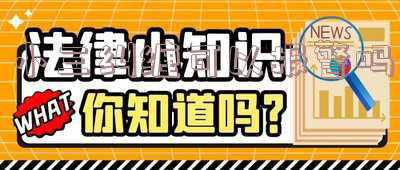 被小三纠缠怎么办(男人怎样摆脱小三的纠缠？小三一直纠缠不放手怎么办)