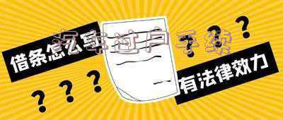 怎样办理汽车过户手续；小车过户需要办哪些手续？