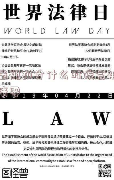 今年电子眼违章分不够,可以到明年清零了再扣吗-违章不够扣分,可以等清零后扣分吗
