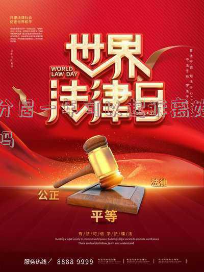 分居两年起诉离婚可以一次判离吗(夫妻分居满两年的法院是否一律判决离婚的法律问题)