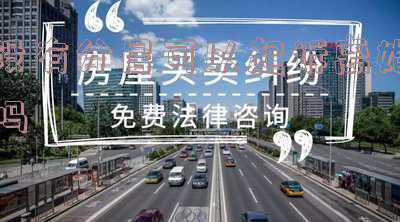 分居很多年了怎么起诉离婚(长久分居还不能离婚？离婚诉讼这几点必须注意)