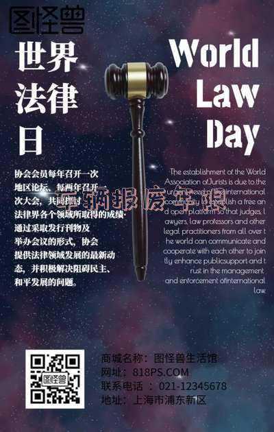 车辆报废年限是多少年,汽车有没有报废年限?多少年