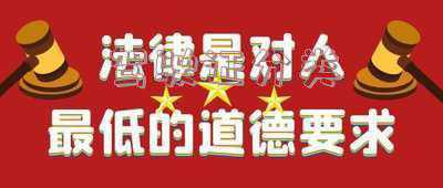 驾驶证分类级别-中国驾驶证分几个等级
