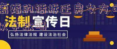 娶亲总管到女方说的话(2019年婚礼认亲改口司仪说什么)