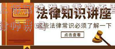 发回重审案件能否上诉(发回重审的民事案件上诉后能否再发回重审)