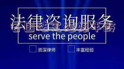 欧洲各国法定结婚年龄;西方主要的法定结婚年龄