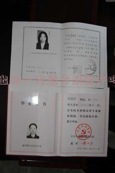 出轨一方能分得财产吗(由一方出轨了夫妻财产怎么分配？)