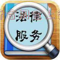 合同履行证明模板(宝鸡市凤翔区法院：自动履行证明 助力诚信建设)