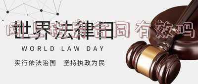 租房合同网上签约(北京将建统一租房网签平台 将合同备案与出租登记衔接)