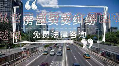 私人企业不签劳动合同会受到什么处罚(不签订劳动合同，不缴纳社保，企业将面临这些惩罚！)
