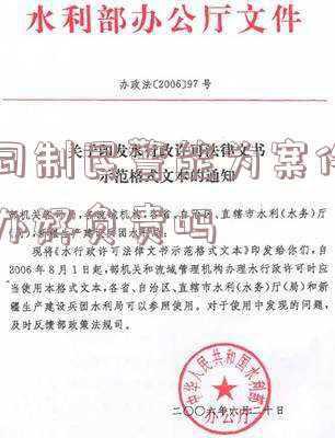 警察办案不合法怎么办(旅馆、娱乐等行业对卖淫、嫖娼活动放任不管的，公安机关如何处罚)