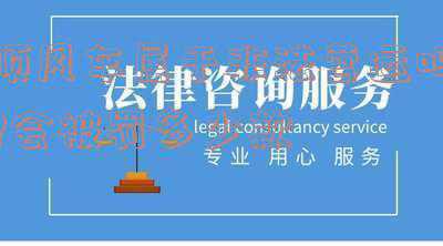 顺风车属于非法营运吗(明确了，顺风车不是非法营运)