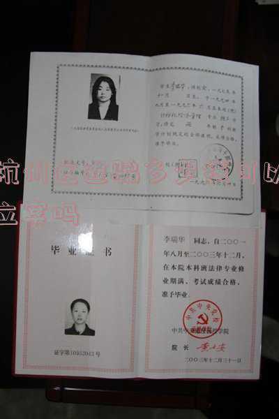 杭州被骗多少钱可以立案(被骗后不敢报警？小心了，这类骗术专挑老年男性下手…)