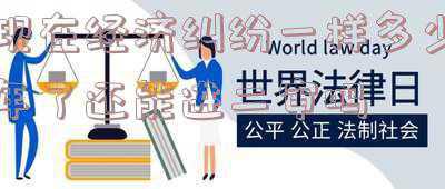经济案件二审后还能上诉吗(江秋莲诉刘鑫案二审今日开庭，双方均表示将到庭应诉)