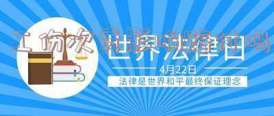 工伤赔偿由谁承担(工伤待遇谁来赔？)