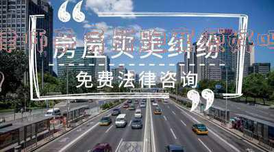 律师事务所业务员拉案源(要求实习律师拓展案源，是不是坑？)