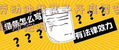 开庭必须穿律师袍吗(律师庭前准备实用技巧与庭审注意事项)